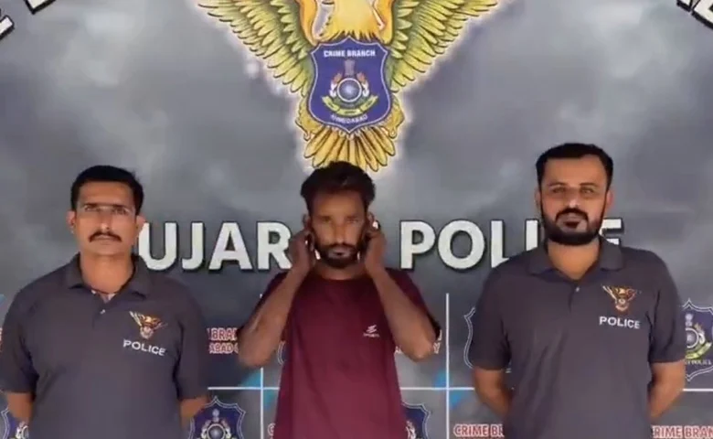 AI reel police controversy