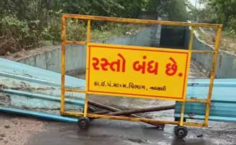 Monsoon intensifies in the state: 186 roads closed due to torrential rain; heavy rainfall forecast, hum dekhenge news