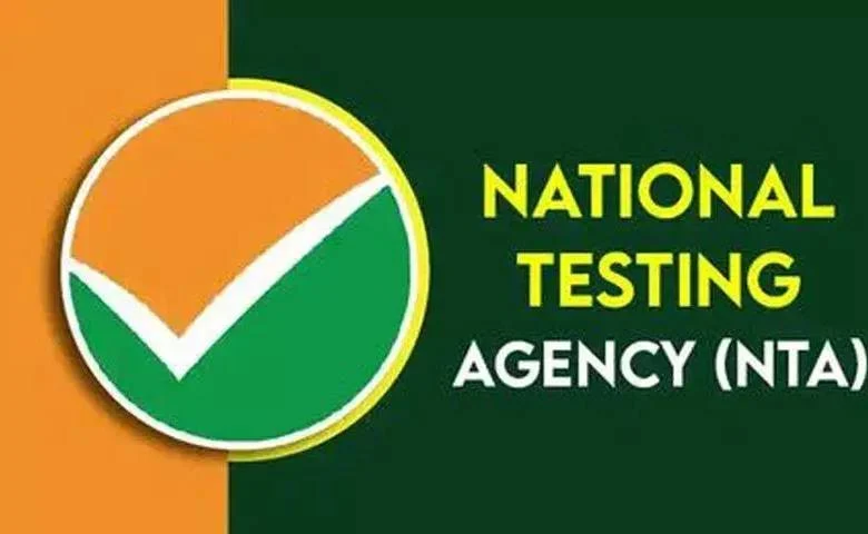 Major changes in the works for NTA: Agency's structure to be revamped; 47 officials to be removed from their posts!, hum dekhenge news