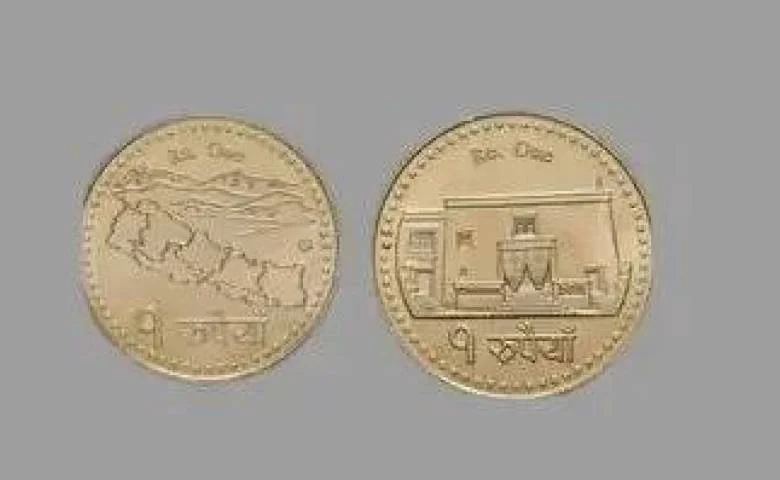 Nepal to print controversial map on new 1-rupee coin; India has already expressed objection, hum dekhenge news