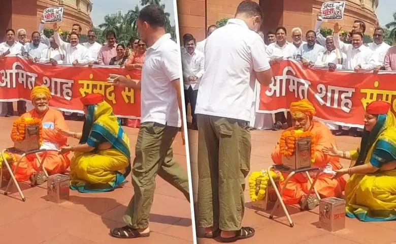 Unique protest in Parliament over the Ram Mandir: Dimple Yadav placed a donation box, while Pappu Yadav sat dressed as a saint, hum dekhenge news