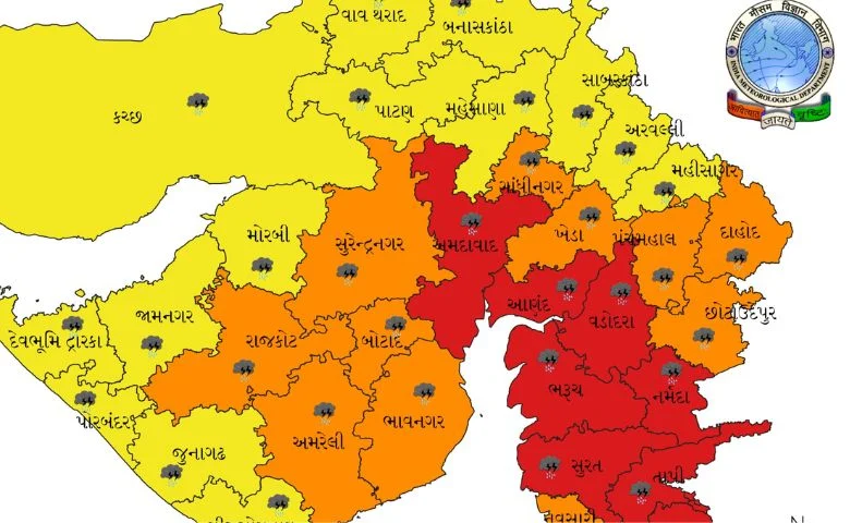 અમદાવાદ-વડોદરામાં શાળાઓમાં રજા, 31 જુલાઈએ રેડ એલર્ટ hum dekhenge news