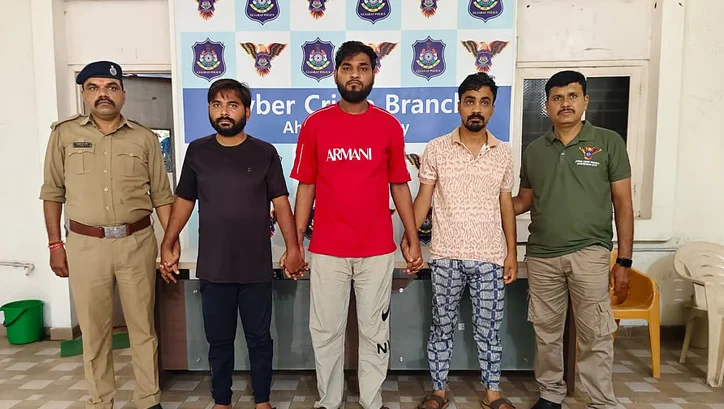 Ahmedabad Cyber Fraud Case