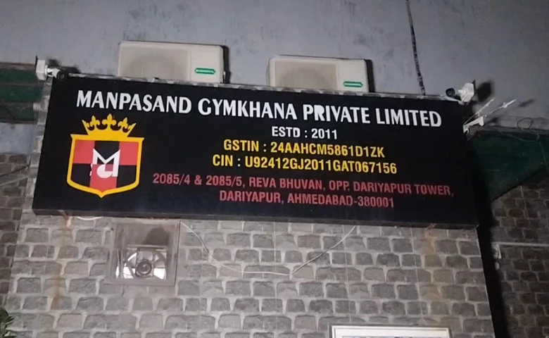 Ahmedabad High Profile Gambling Raid