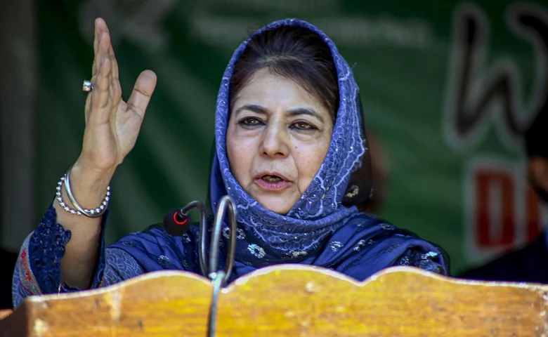 Mehbooba Mufti