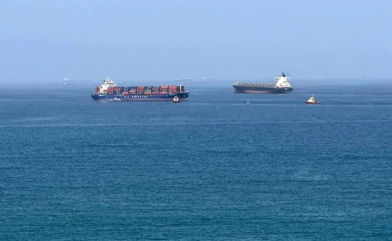Panama Flagged Ship Vela Nova US Attack