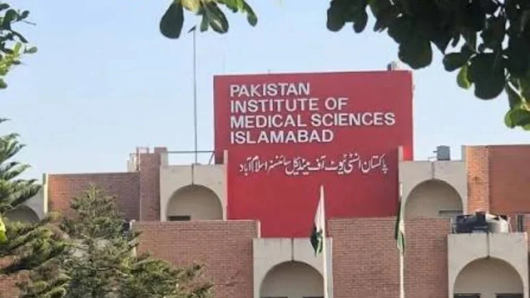 ac blast in islamabad