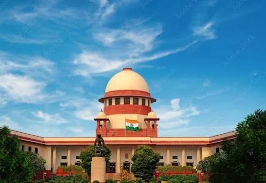 Supreme Court