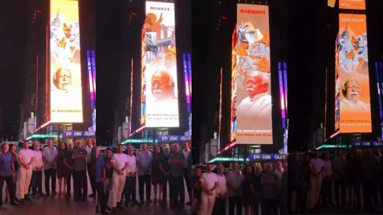 Times Square lit up with Mohan Bhagwat's photo, why was it put up after Mamdani's protest?