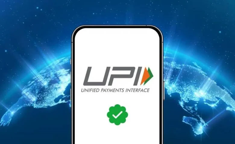UPI Completes 10 Years