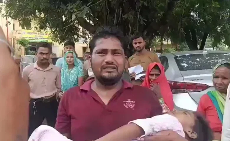 Aligarh