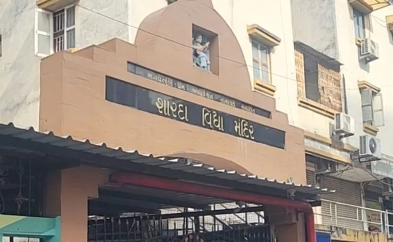 Bhuyangdev Sharda Vidyamandir Controversy