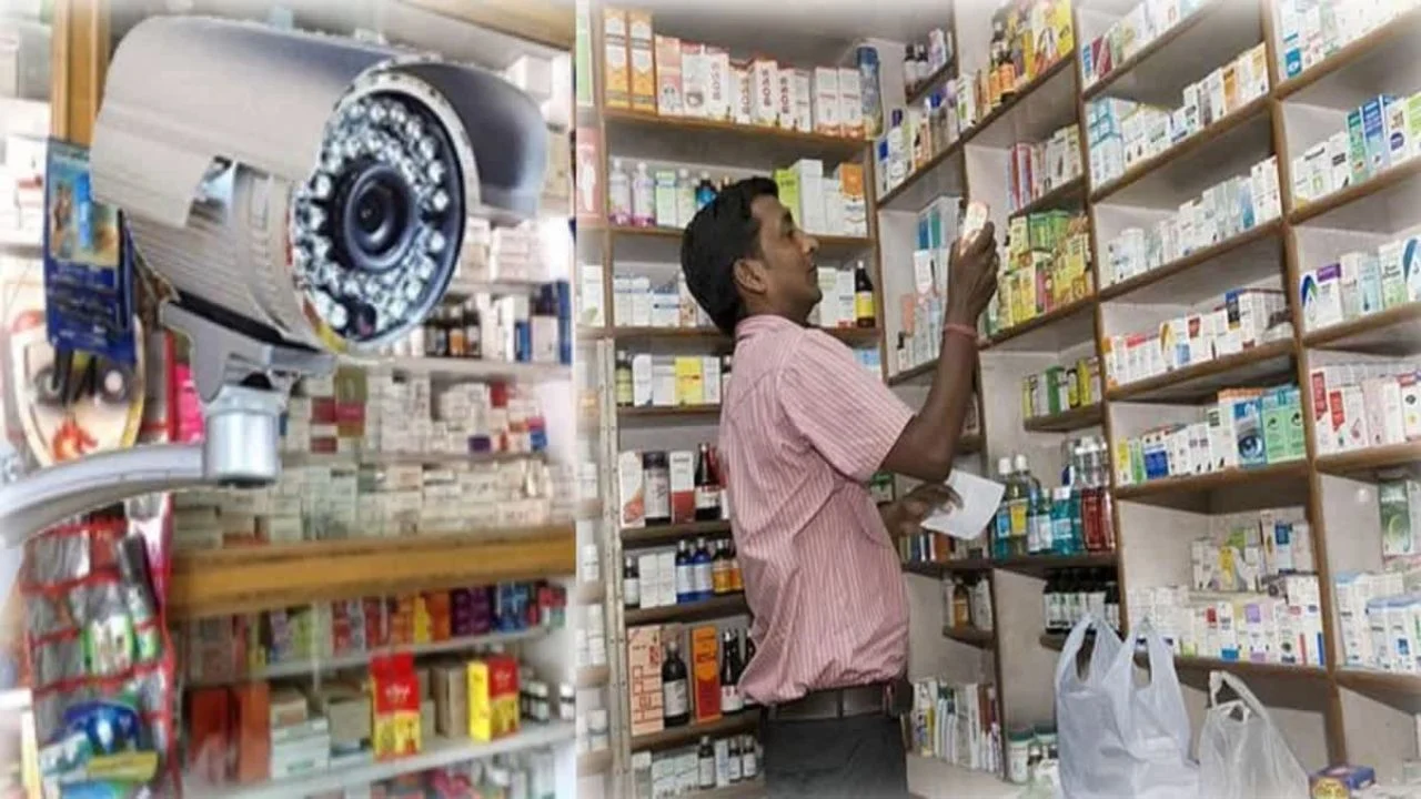Now CCTV mandatory in medicine shops? Health Ministry's proposal