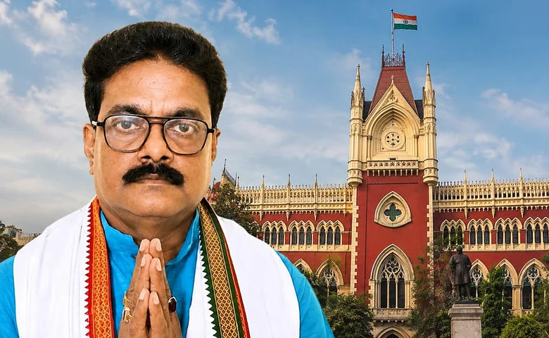 Calcutta High Court Milan Pradhan Order