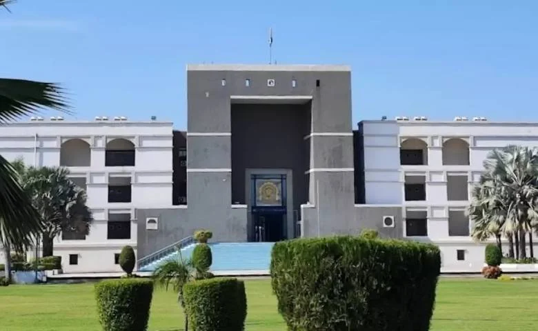 Gujarat High Court