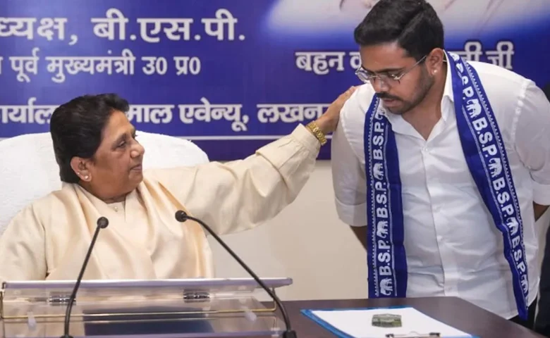 Mayawati Appoints Ishan Anand as BSP National Coordinator