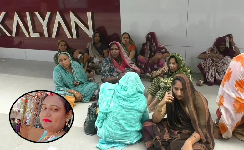 Mehsana Vani IVF Centre Death Controversy