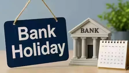 bank holiday