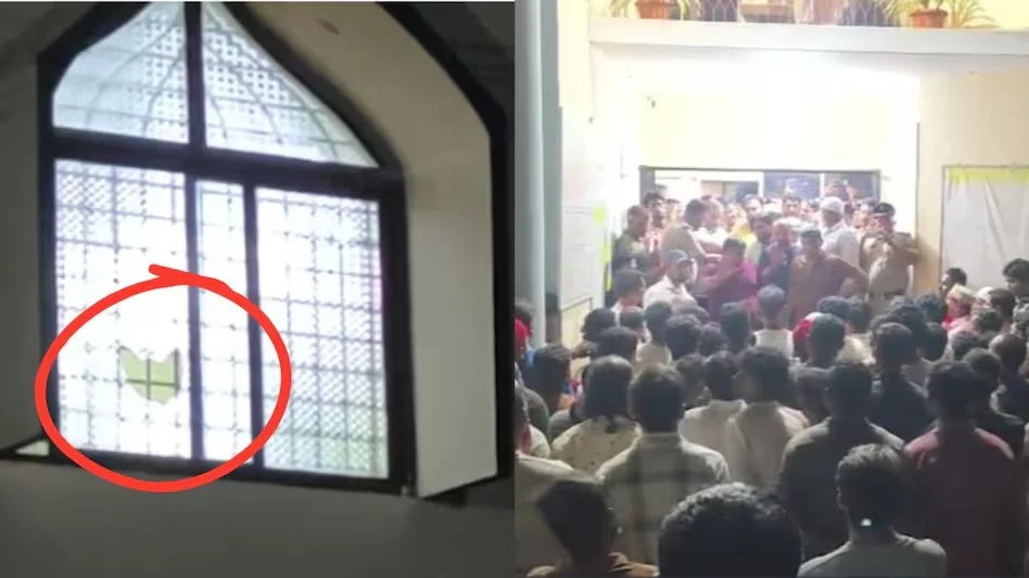 Karnataka