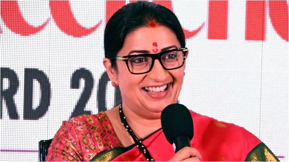, Rajya Sabha Election