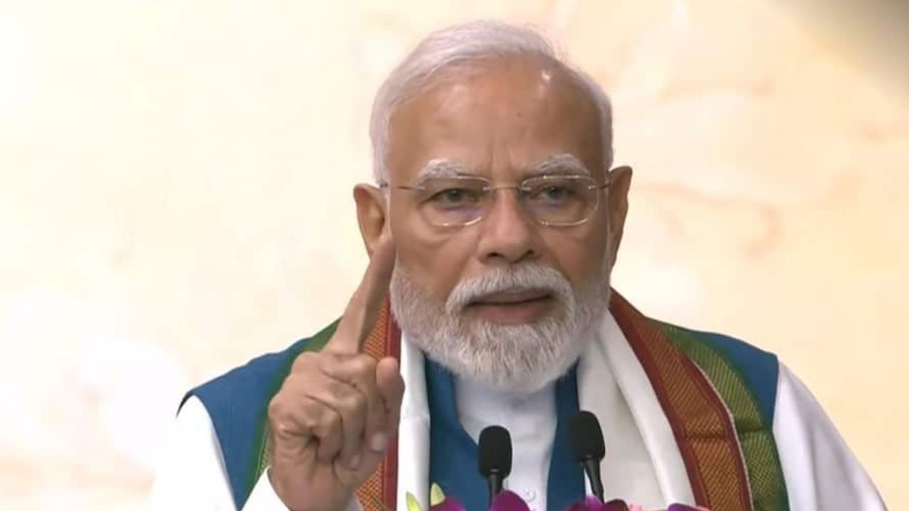 PM Modi's major lesson for the youth: What did he say during his interaction with students?