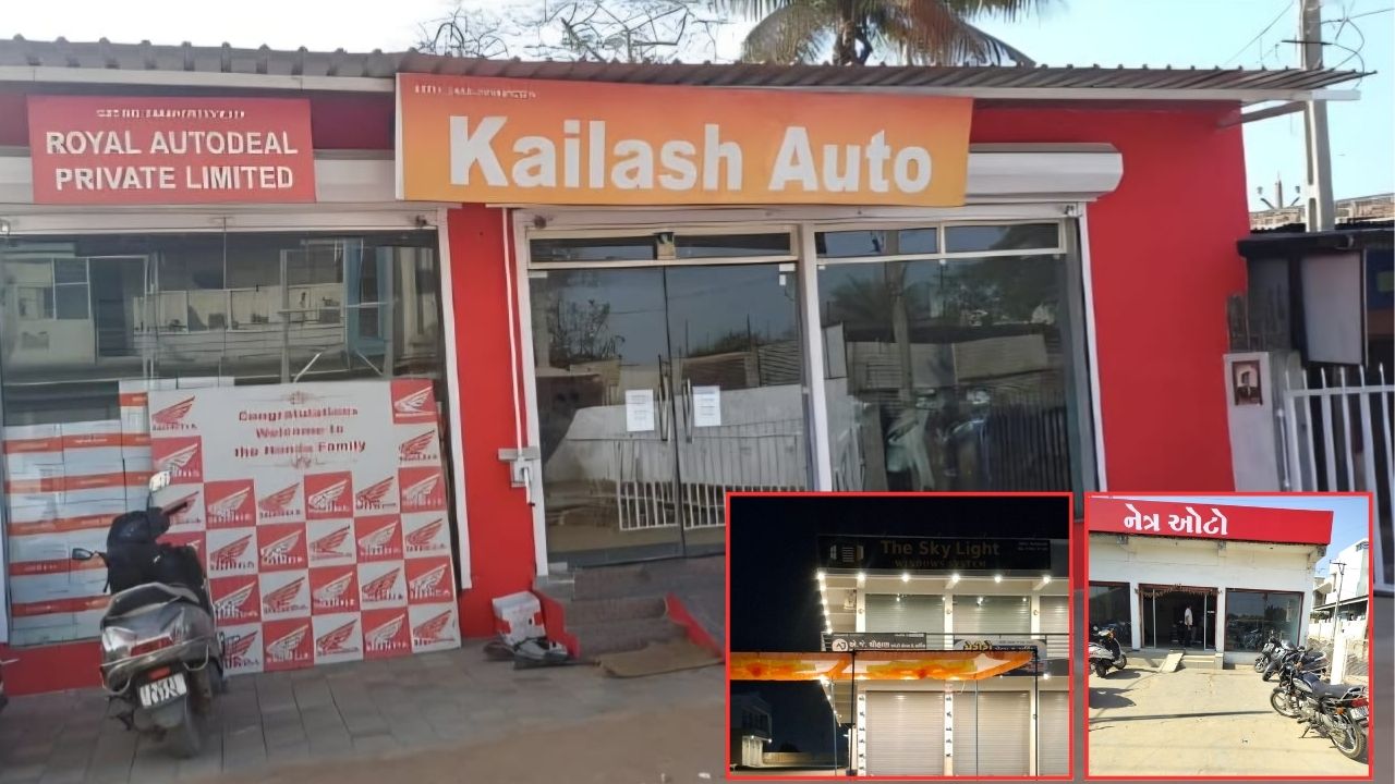 The lure of a cheap vehicle could prove costly! Major scam involving counterfeit parts unearthed in North Gujarat.
