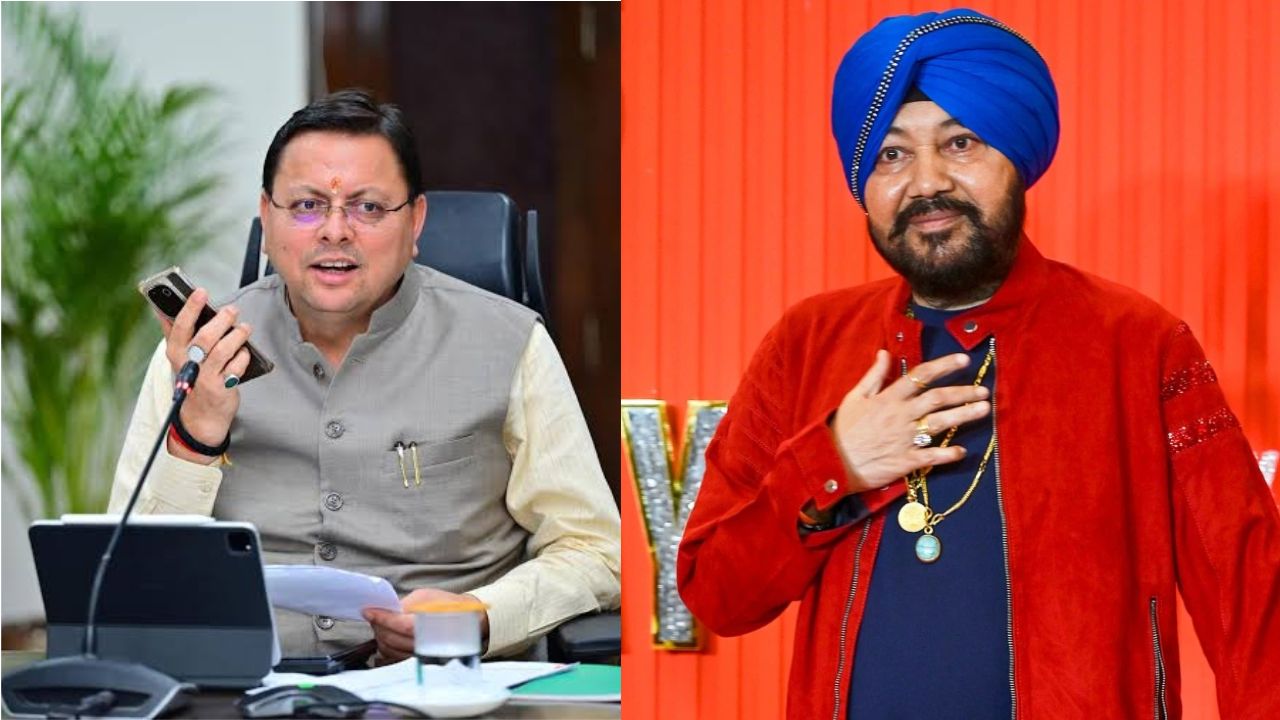 'Let's leave the incident behind and move forward,' CM Dhami said to Daler Mehndi.