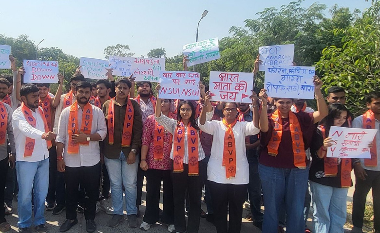 ABVP Protest At Gujarat University