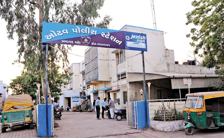 Ahmedabad Businessman Kidnapped And Robbed