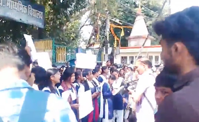 Bhopal Misrod Government School Student Protest