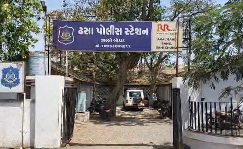 Dhasa PSI GD Ahir Controversy