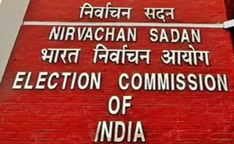 Election Commission Suspends 6 Officers