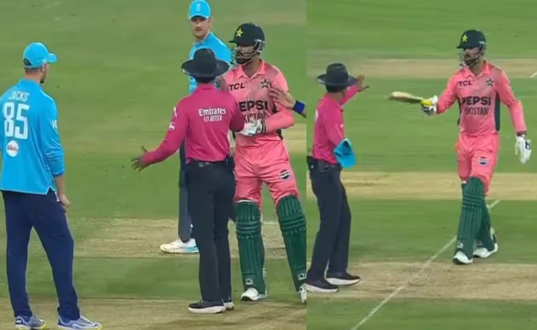 Haris Rauf Fined ICC Code of Conduct