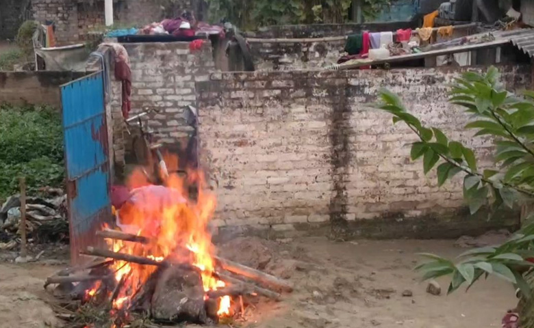 Muzaffarpur Dowry Death