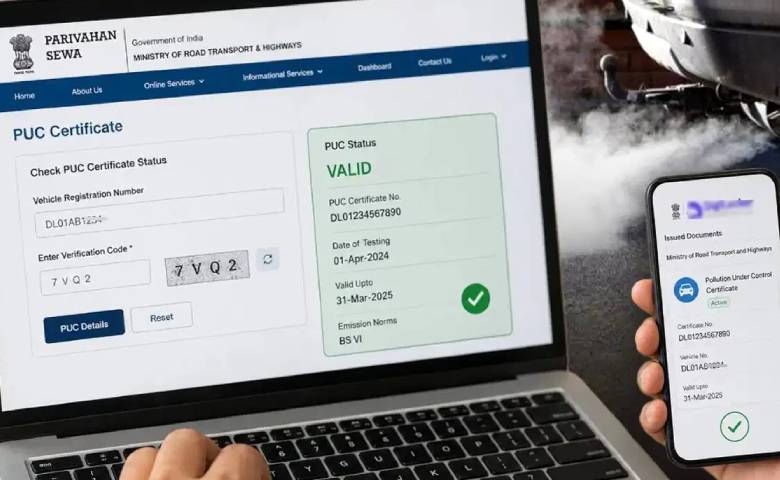 No puc no Fuel policy november 1 how to check