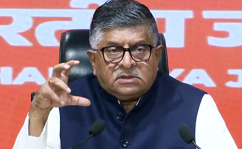 Ravi Shankar Prasad On Rahul Gandhi Rally