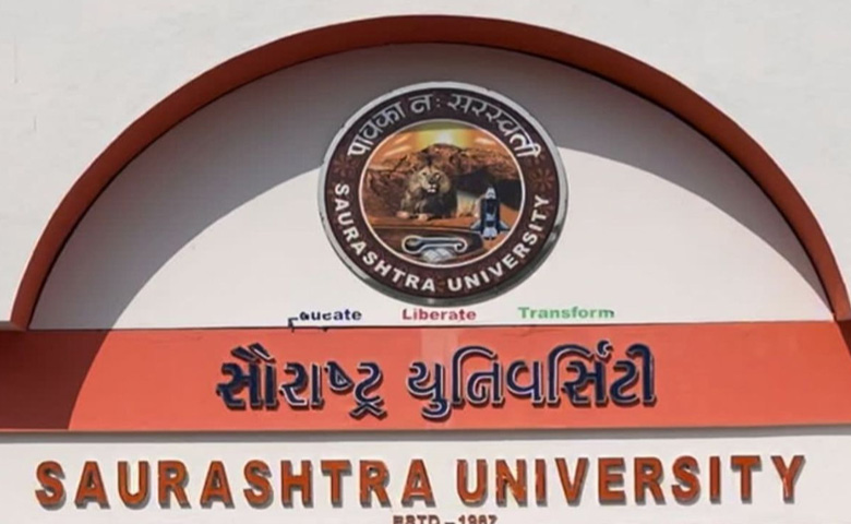 Saurashtra University B.Com Exam Paper Error