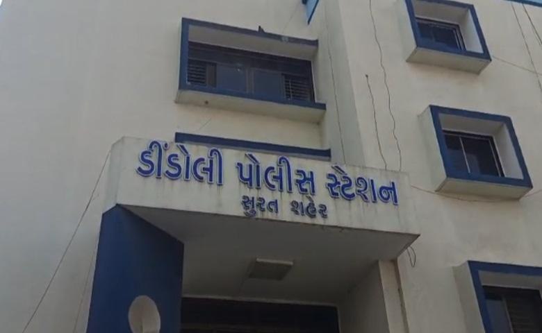 Surat Dindoli Murder Case