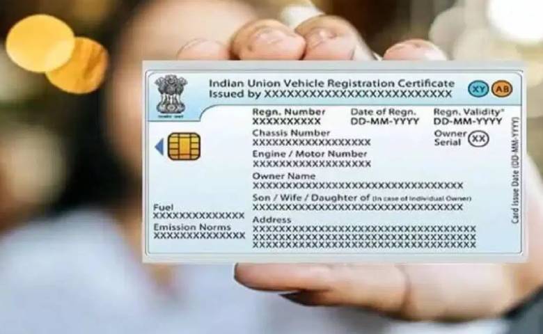 Update Mobile Number