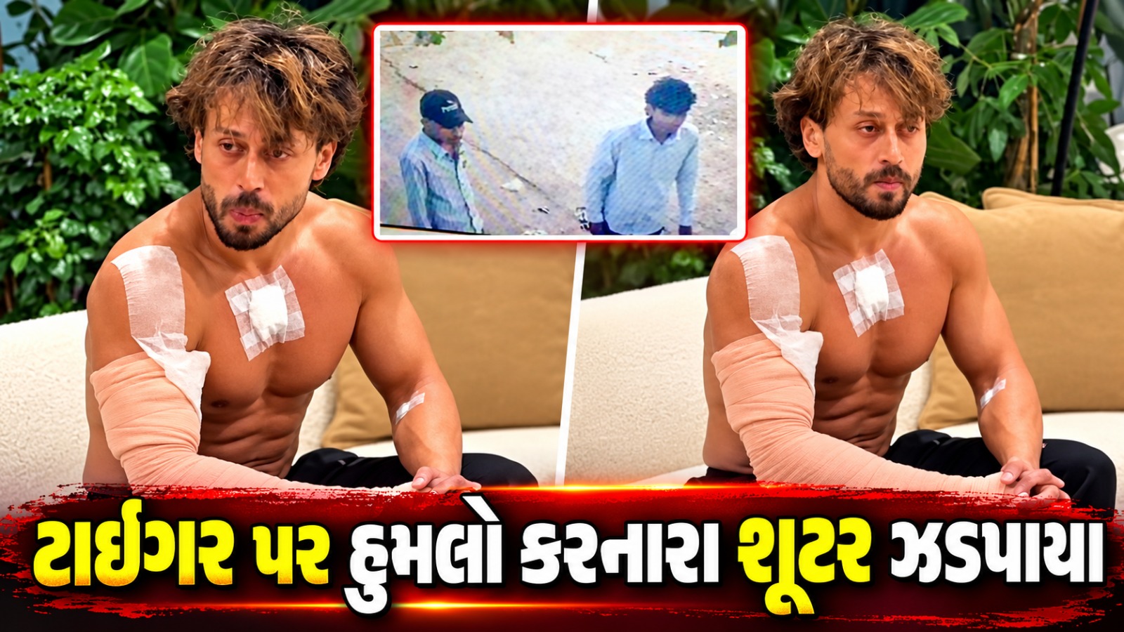 tiger shroff attacker arrest