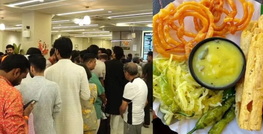 fafda jalebi price