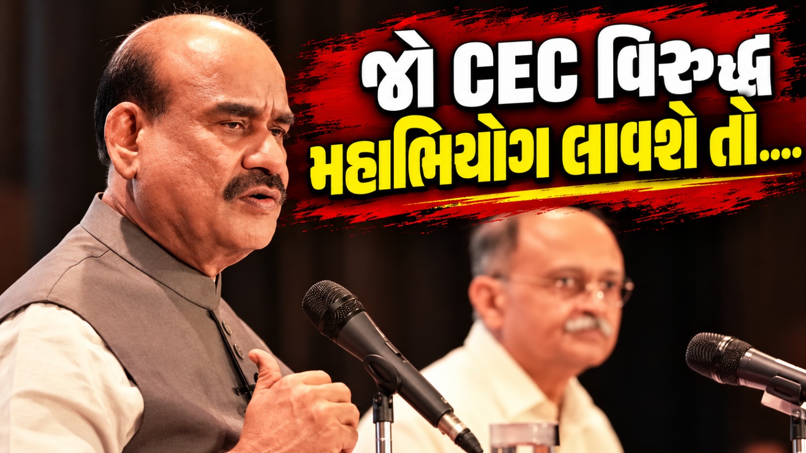 lok sabha speaker om birla