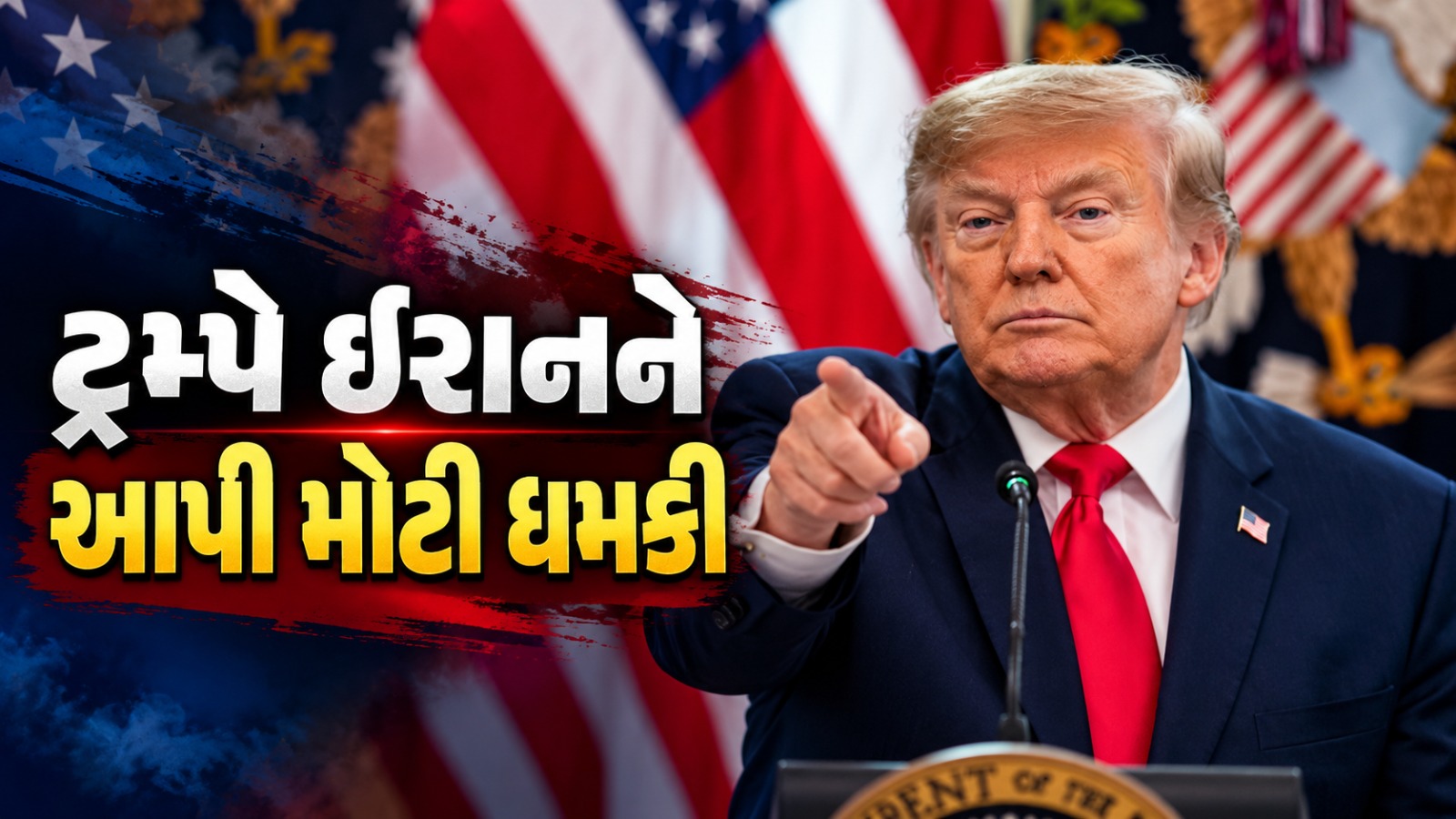 US President Donald Trump