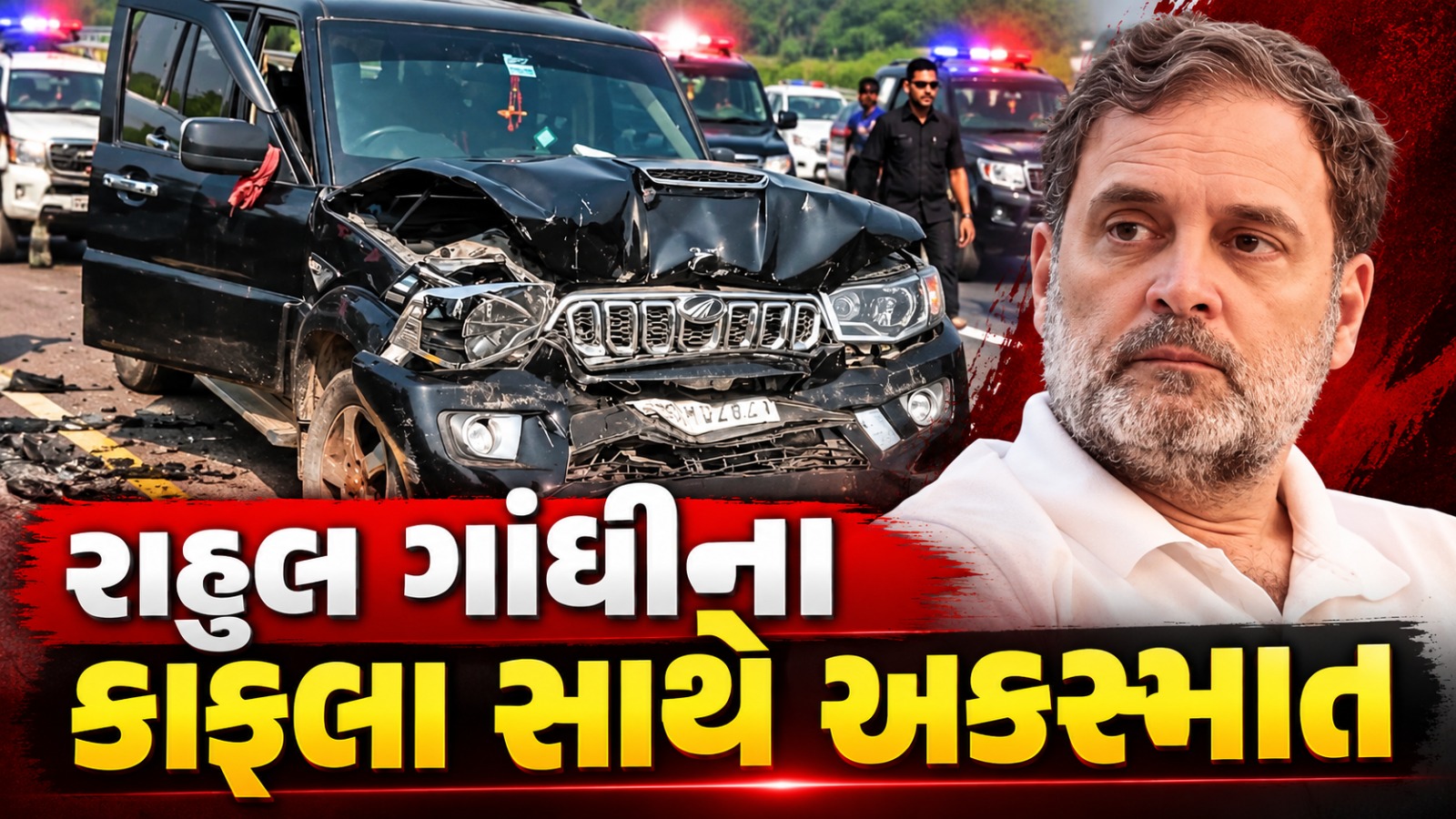 rahul gandhi convoy sultanpur accident