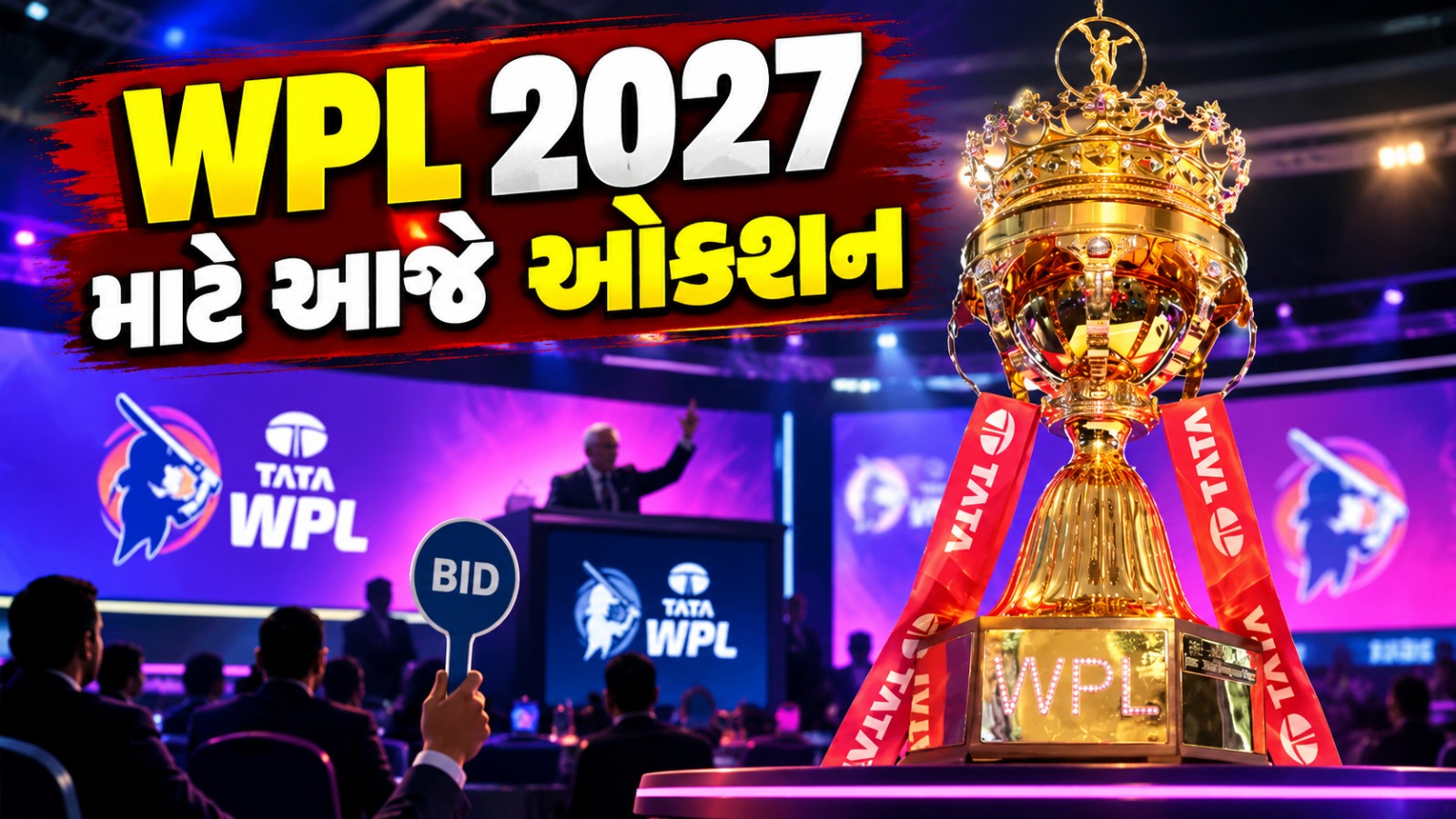 wpl 2027 auction