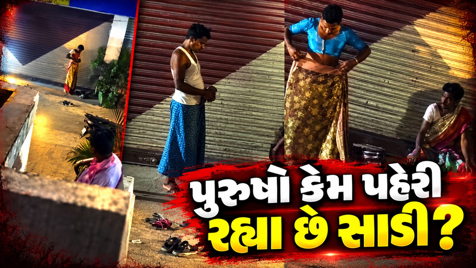 hyderabad video viral