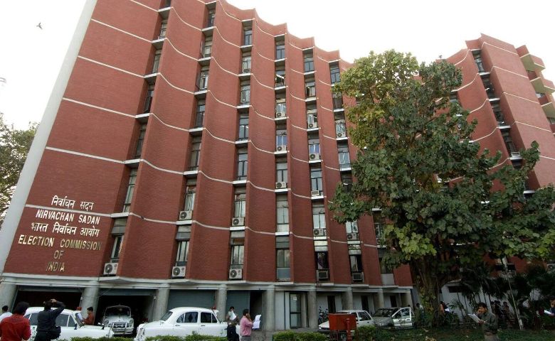election commission