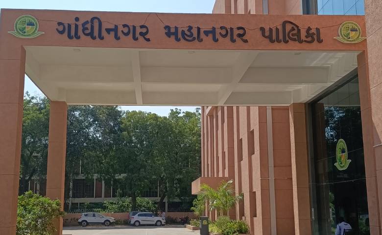 post of Gandhinagar Mayor