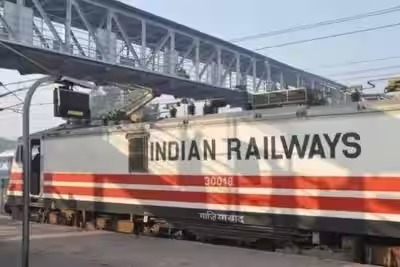 Railway Rule Change: