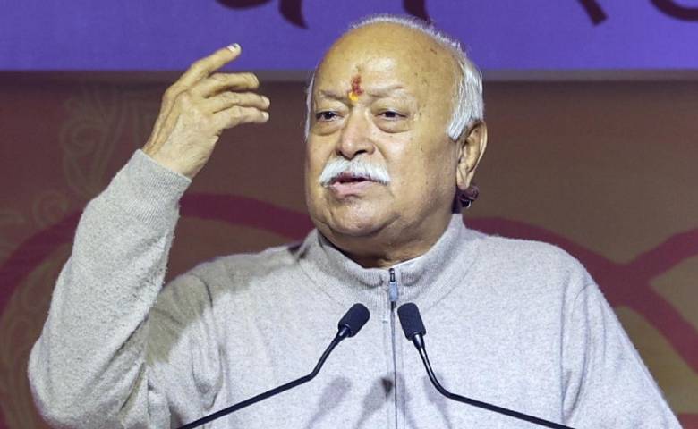 Mohan Bhagwat gave a message